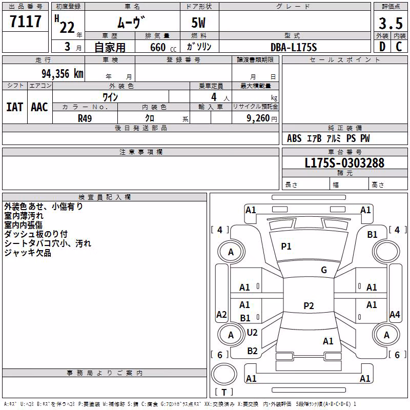 DAIHATSU MOVE
