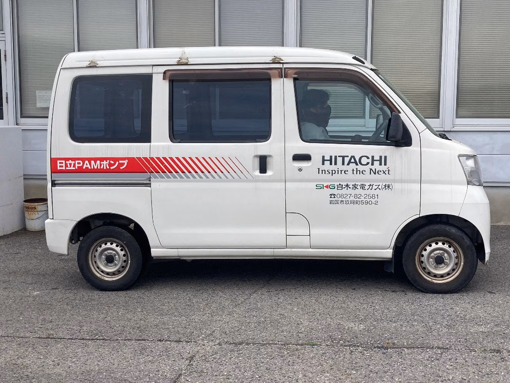 DAIHATSU HIJET