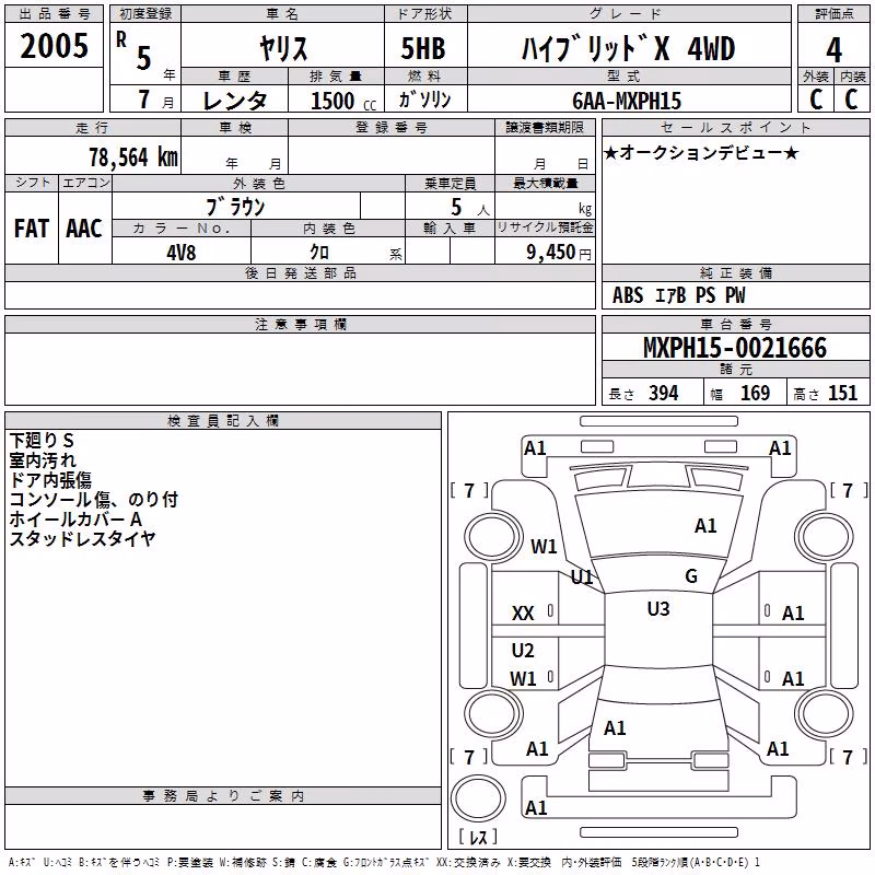 TOYOTA YARIS