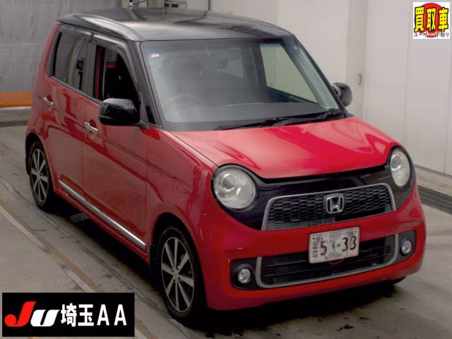 HONDA N-ONE