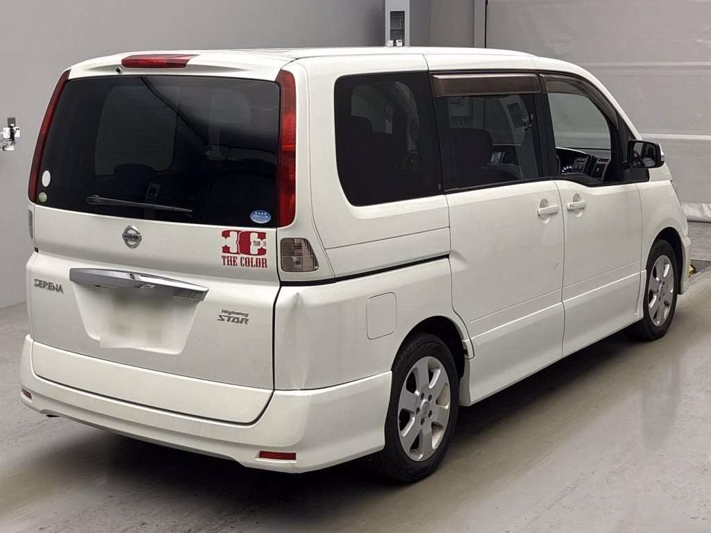 NISSAN SERENA
