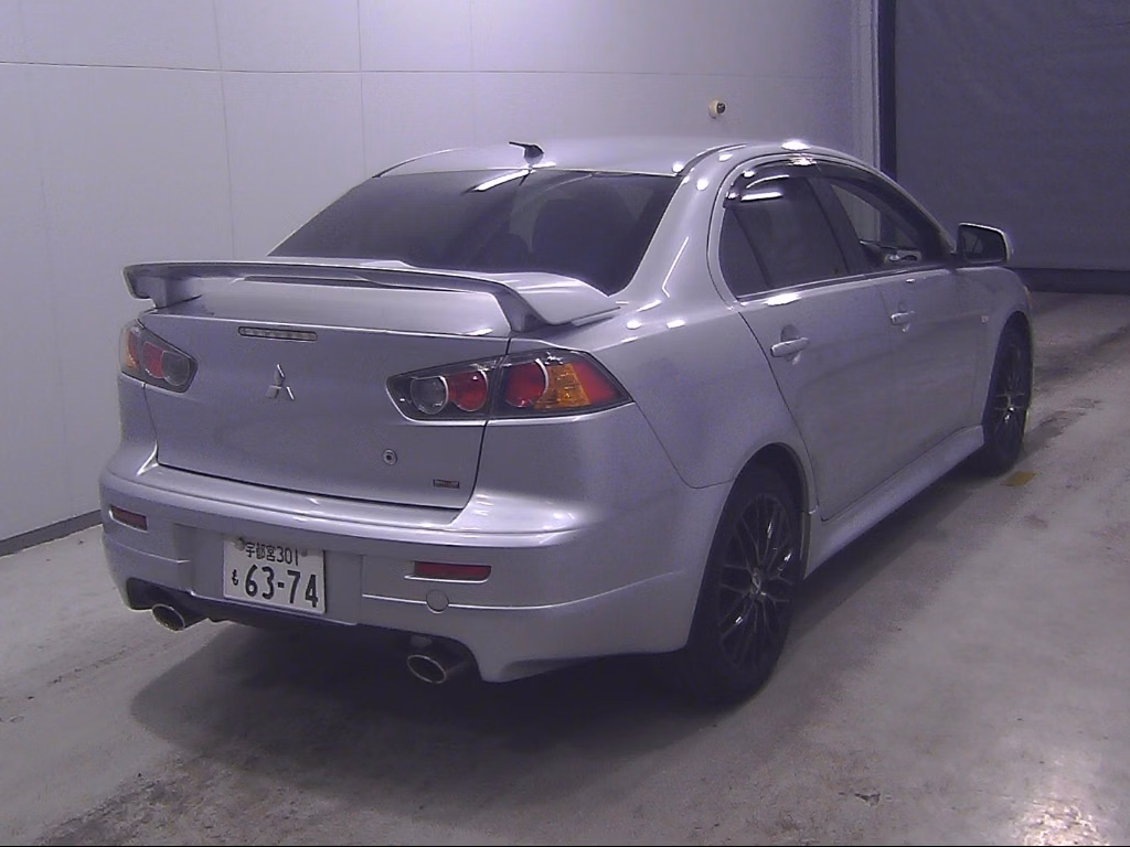 MITSUBISHI GALANT FORTIS