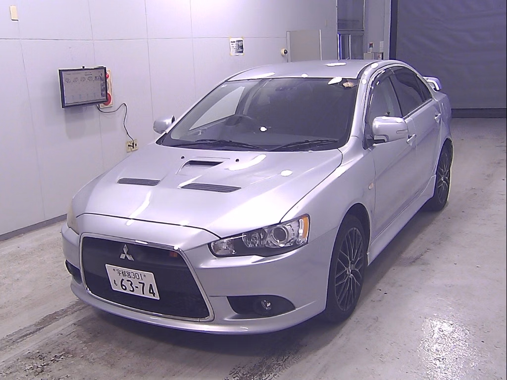 MITSUBISHI GALANT FORTIS