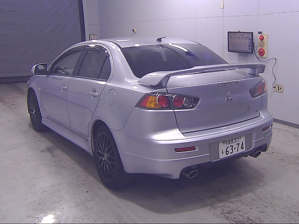 MITSUBISHI GALANT FORTIS
