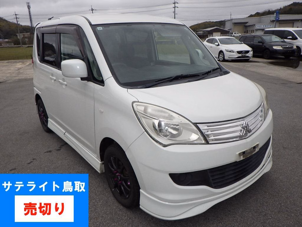 MITSUBISHI DELICA D:2