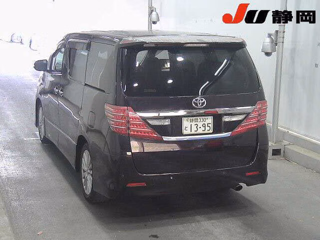 TOYOTA VELLFIRE