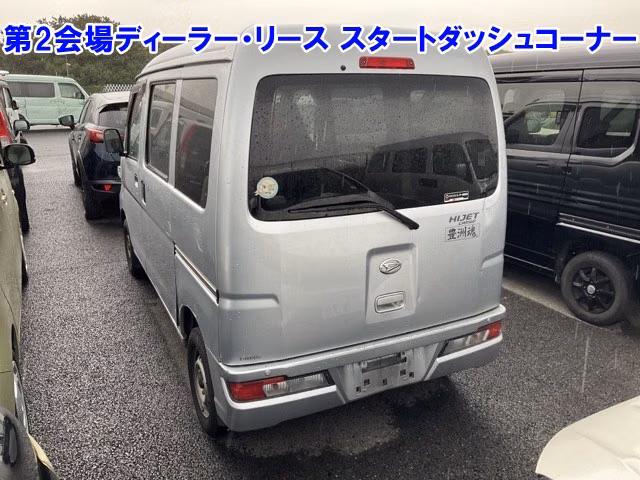DAIHATSU HIJET