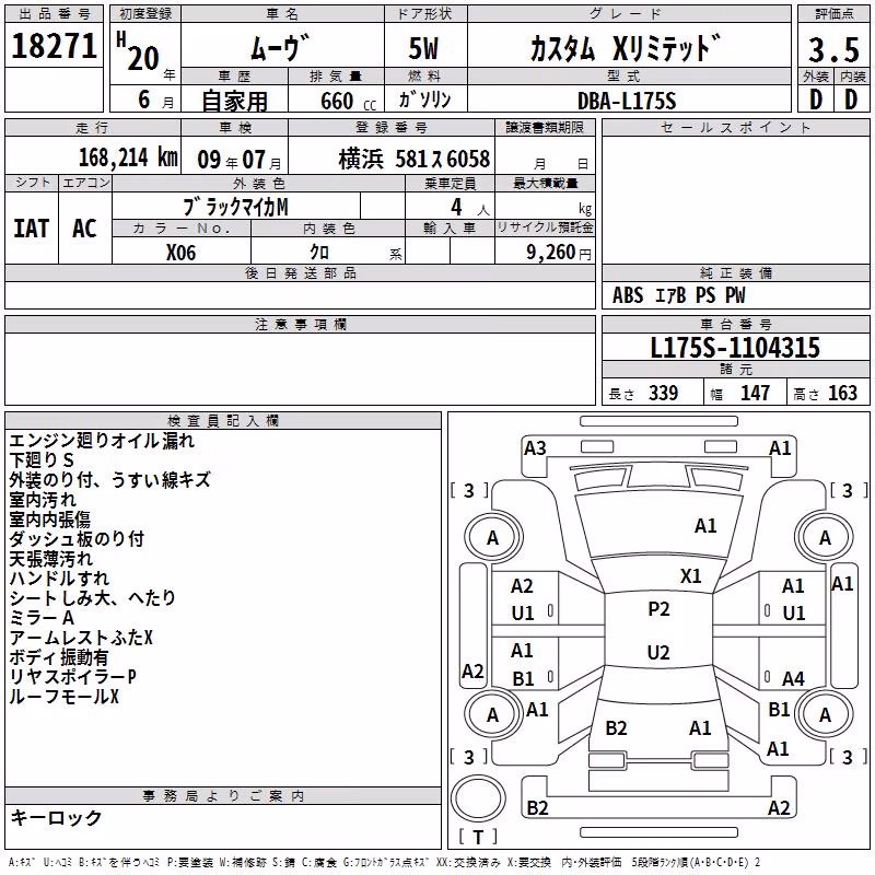 DAIHATSU MOVE