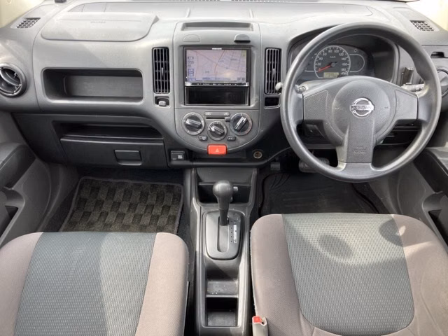 NISSAN AD