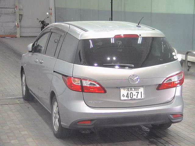 MAZDA PREMACY