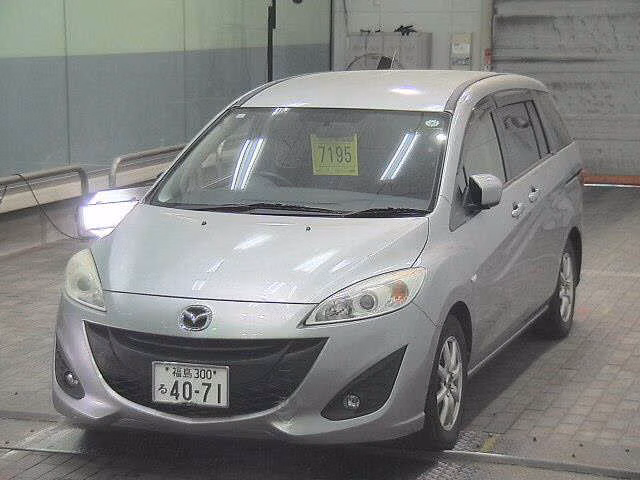 MAZDA PREMACY
