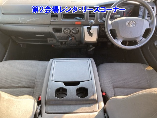 TOYOTA REGIUS ACE
