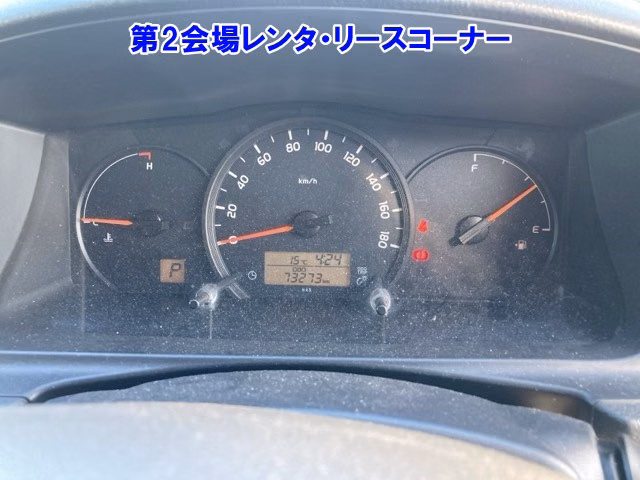 TOYOTA REGIUS ACE