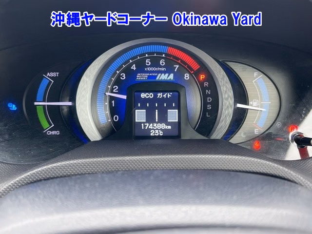 HONDA INSIGHT