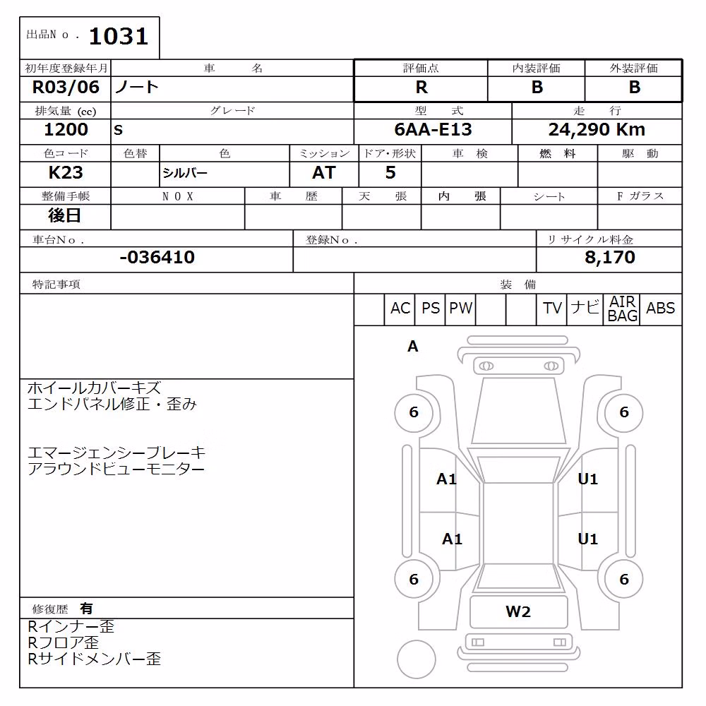 NISSAN NOTE