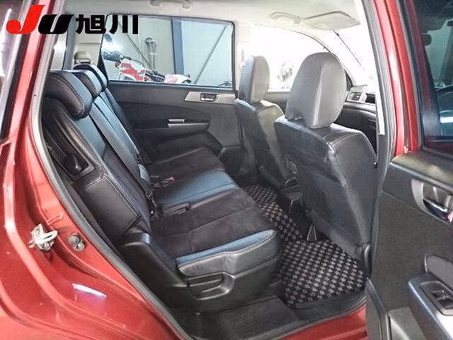 SUBARU EXIGA