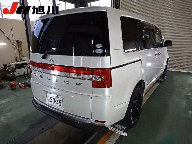 MITSUBISHI DELICA D:5