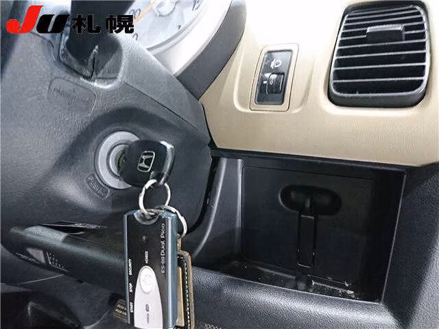 HONDA LIFE