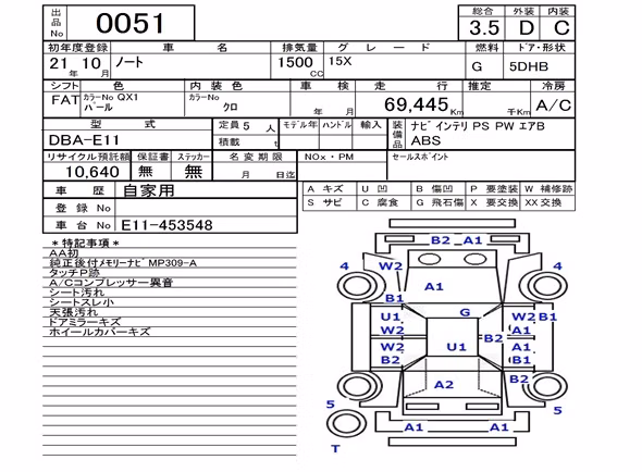 NISSAN NOTE