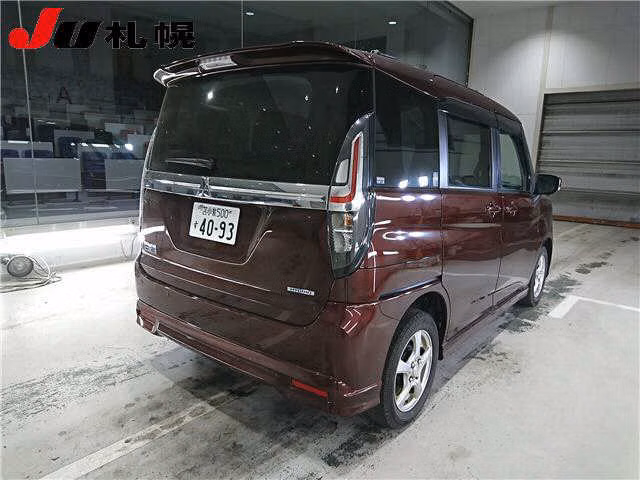 MITSUBISHI DELICA D:2