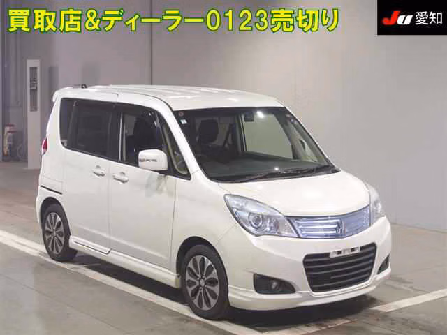 MITSUBISHI DELICA D:2