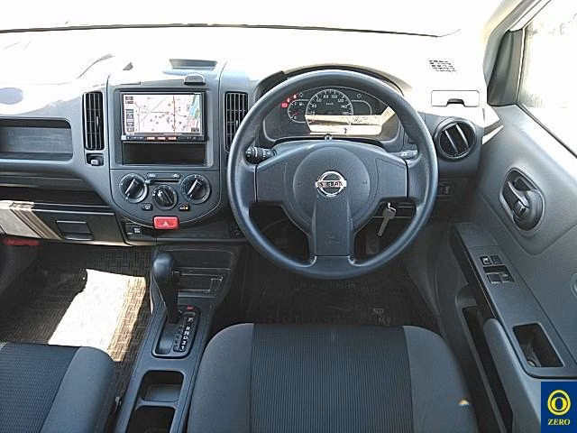 NISSAN AD