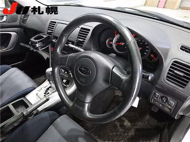 SUBARU LEGACY B4