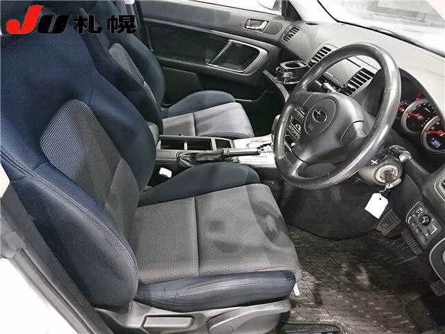 SUBARU LEGACY B4