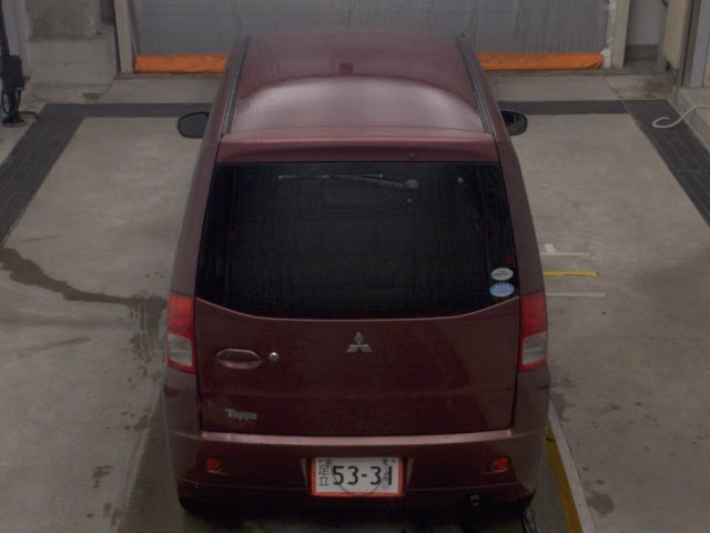 MITSUBISHI TOPPO