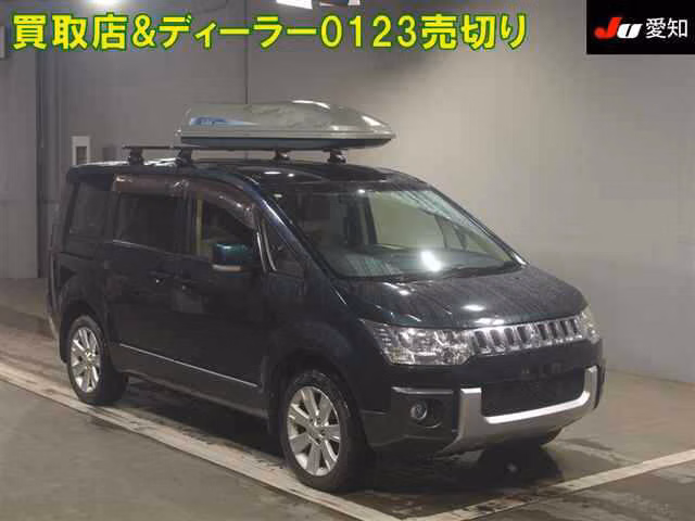 MITSUBISHI DELICA D:5