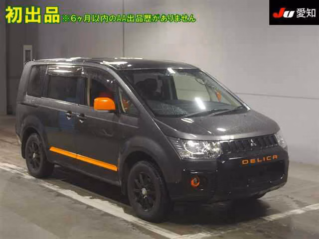MITSUBISHI DELICA D:5