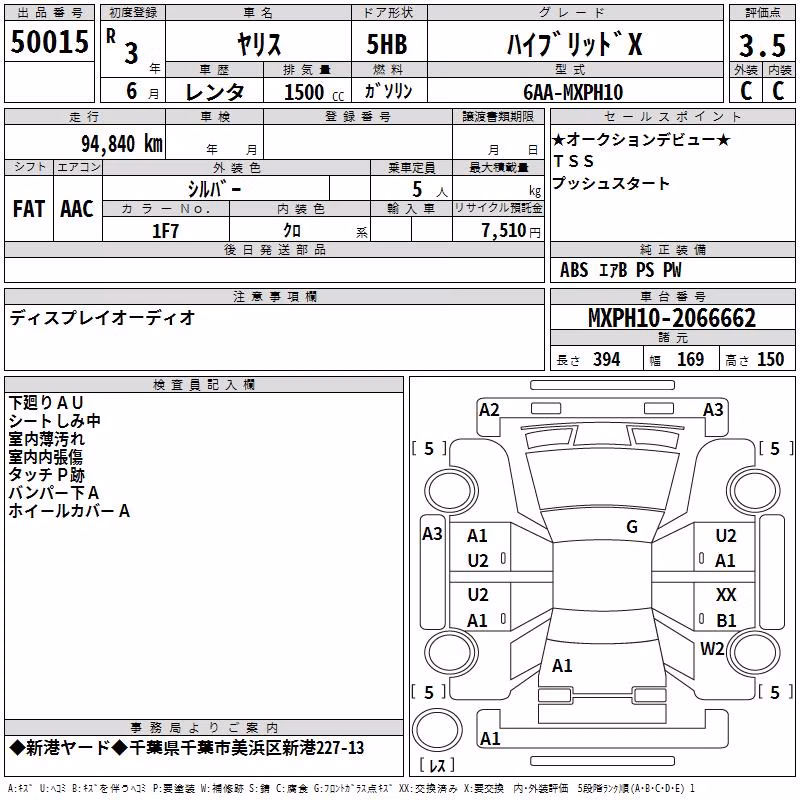 TOYOTA YARIS
