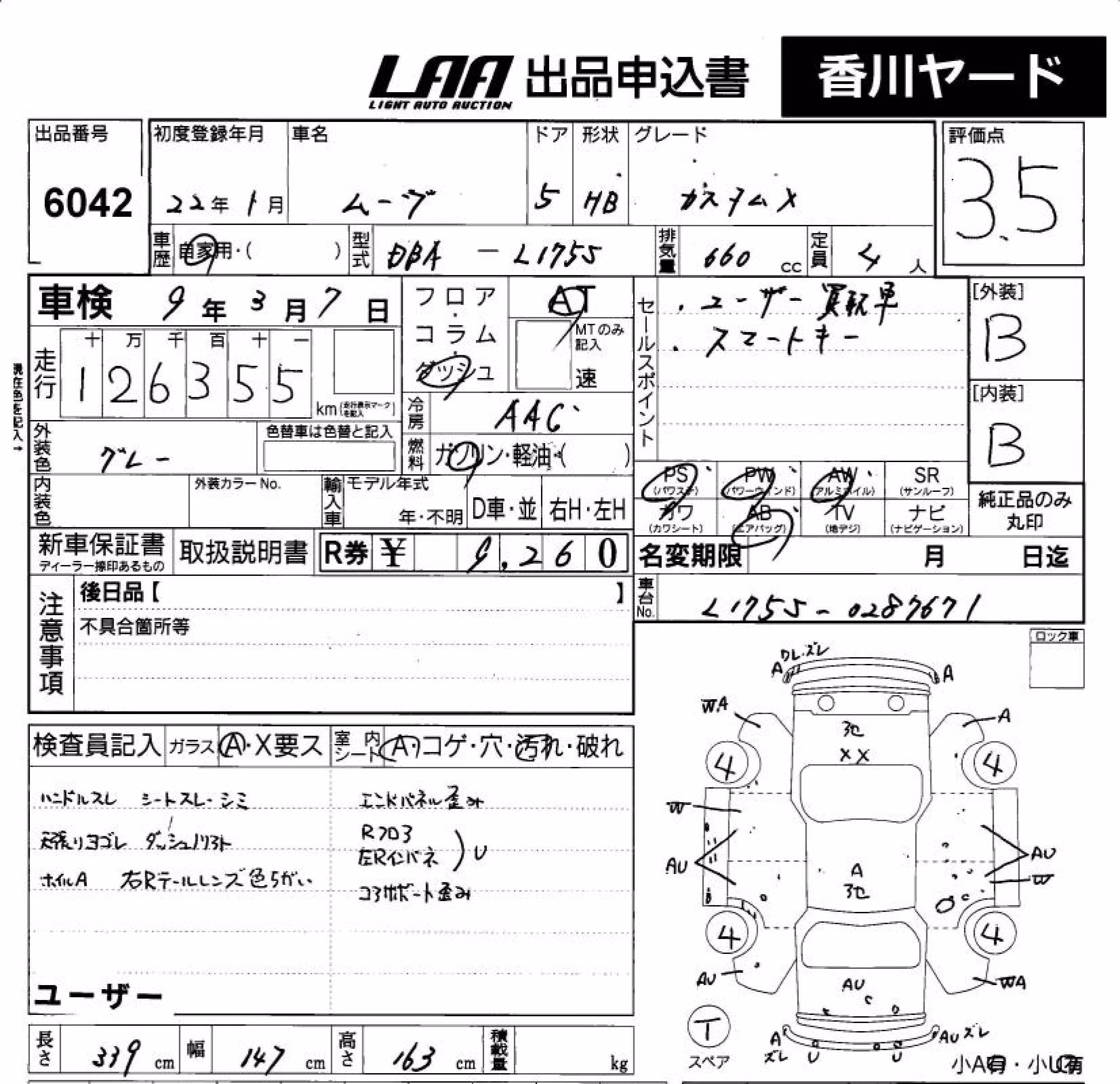 DAIHATSU MOVE