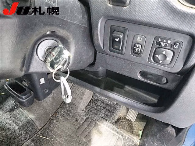 MITSUBISHI TOPPO