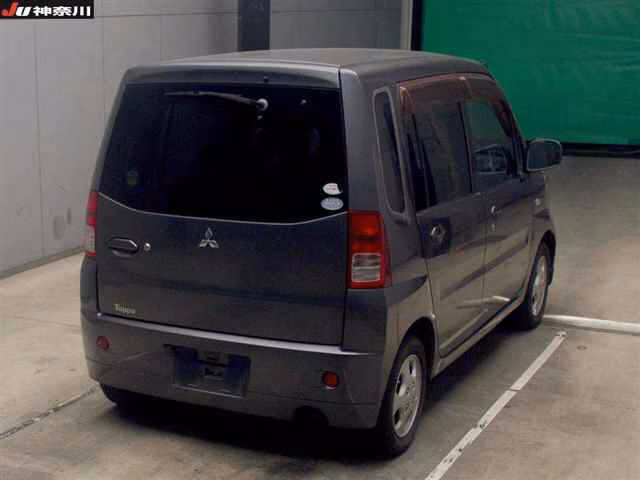 MITSUBISHI TOPPO