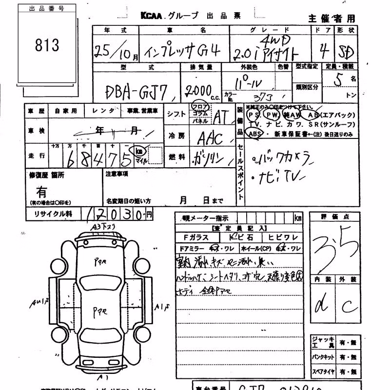 SUBARU IMPREZA