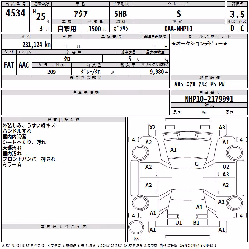 TOYOTA AQUA