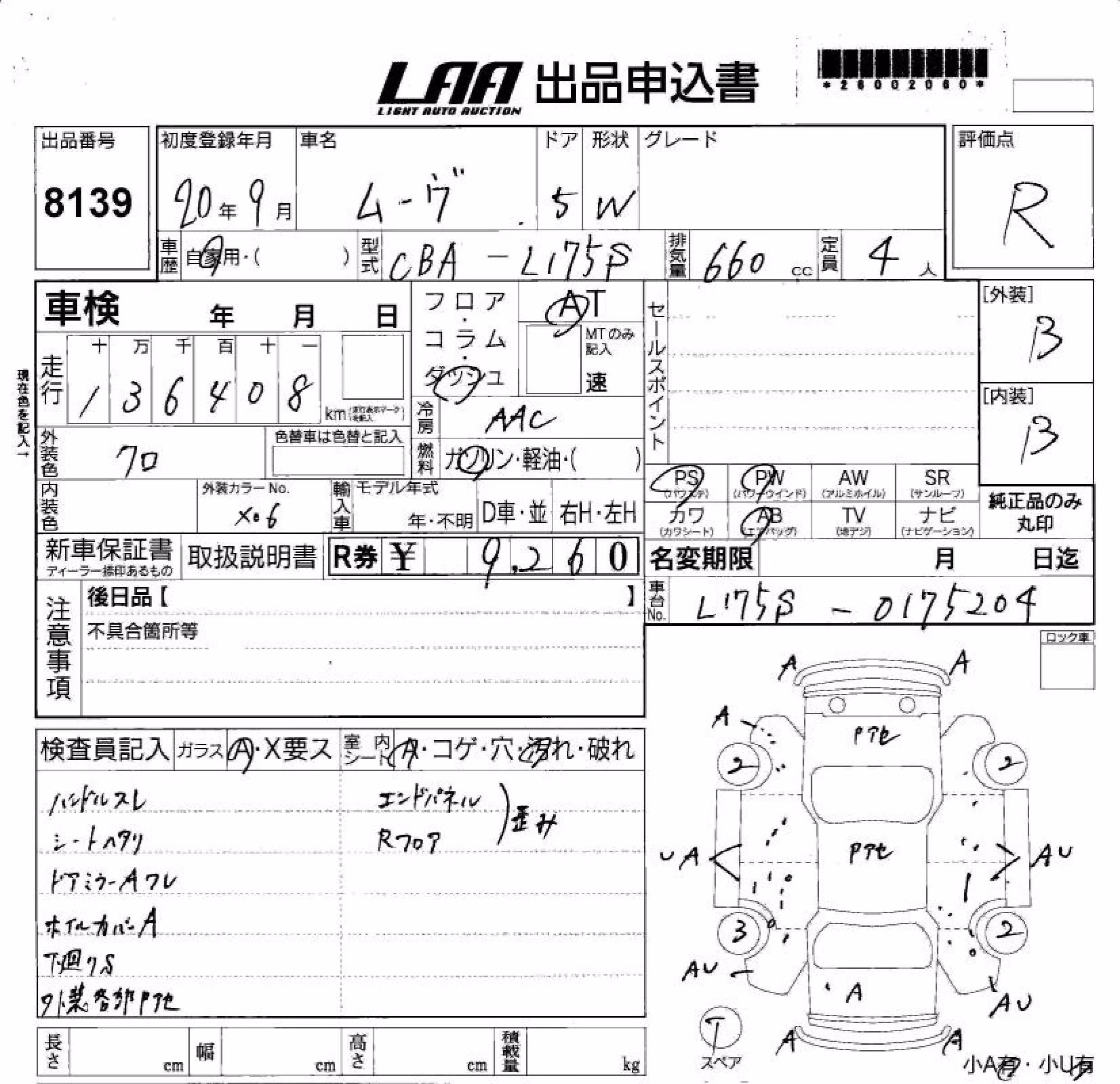 DAIHATSU MOVE