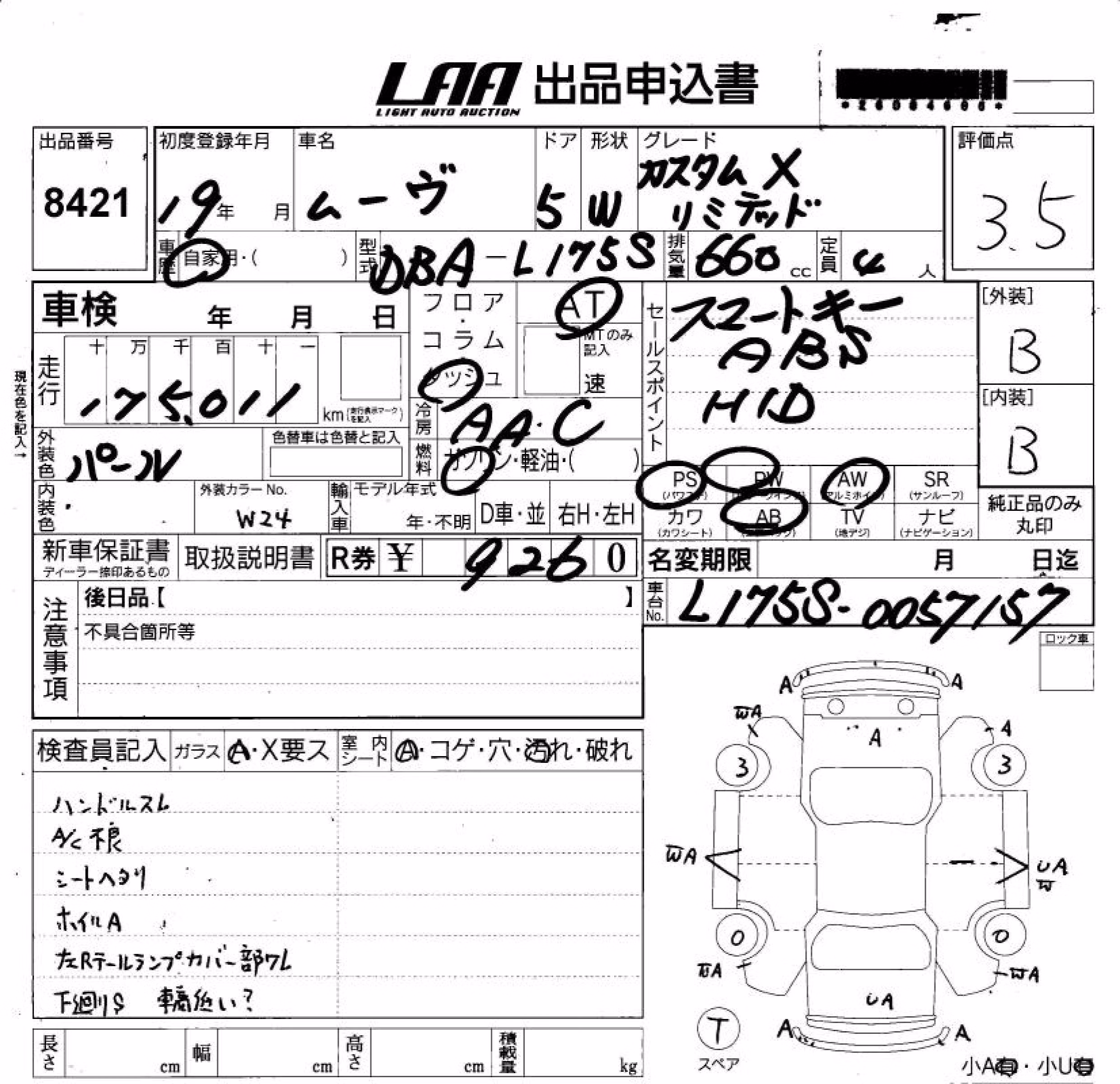 DAIHATSU MOVE