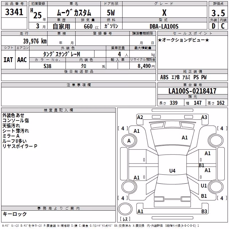 DAIHATSU MOVE