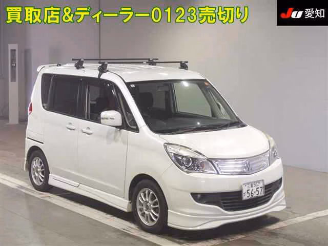MITSUBISHI DELICA D:2