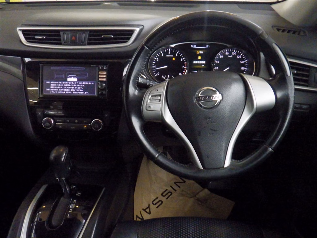 NISSAN X-TRAIL