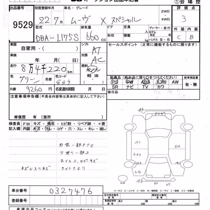 DAIHATSU MOVE