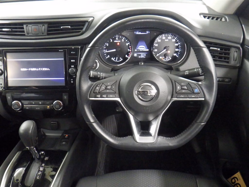 NISSAN X-TRAIL