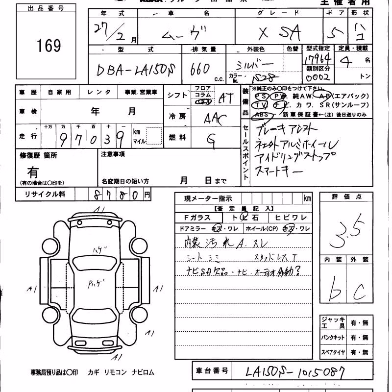 DAIHATSU MOVE