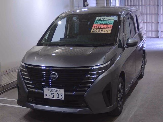 NISSAN SERENA