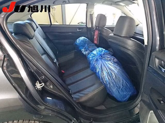 SUBARU LEGACY B4
