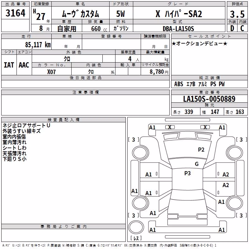 DAIHATSU MOVE
