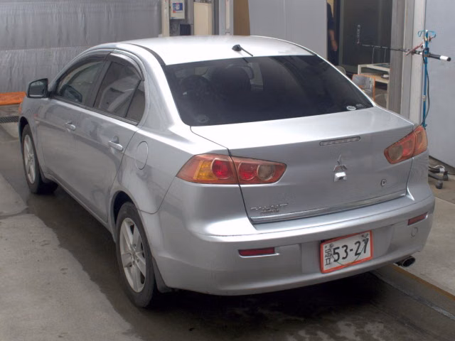 MITSUBISHI GALANT FORTIS