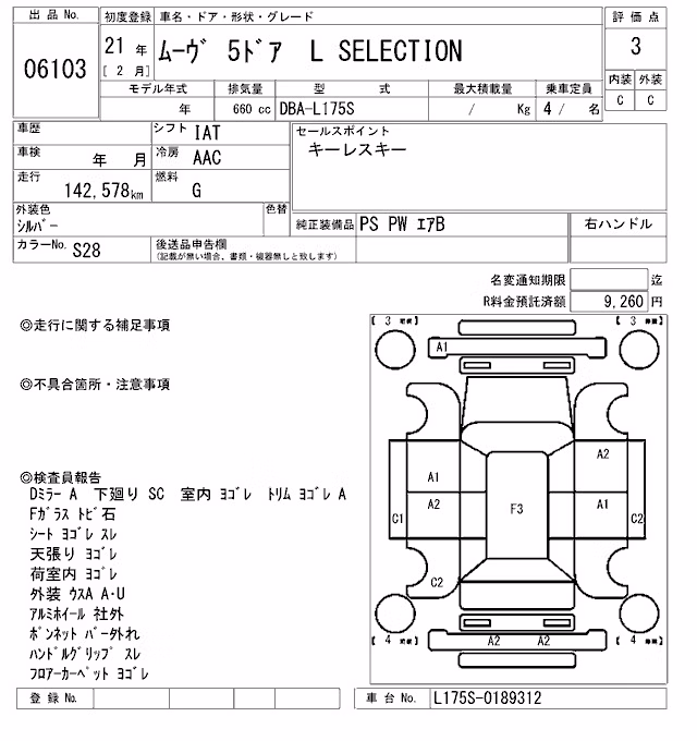 DAIHATSU MOVE